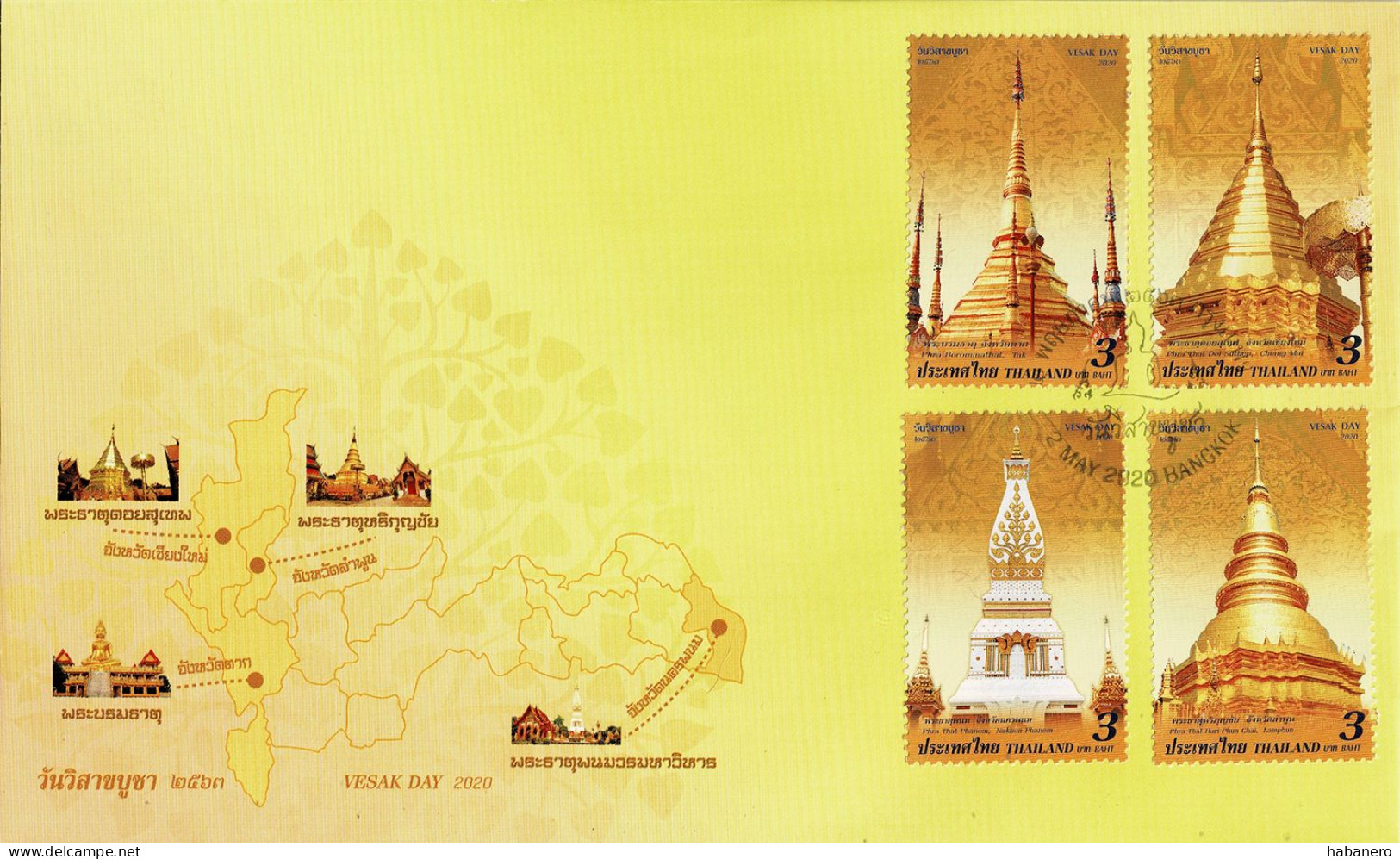 THAILAND 2020 Mi 3815-3818 BUDDHIST VESAK DAY FDC - Buddhism