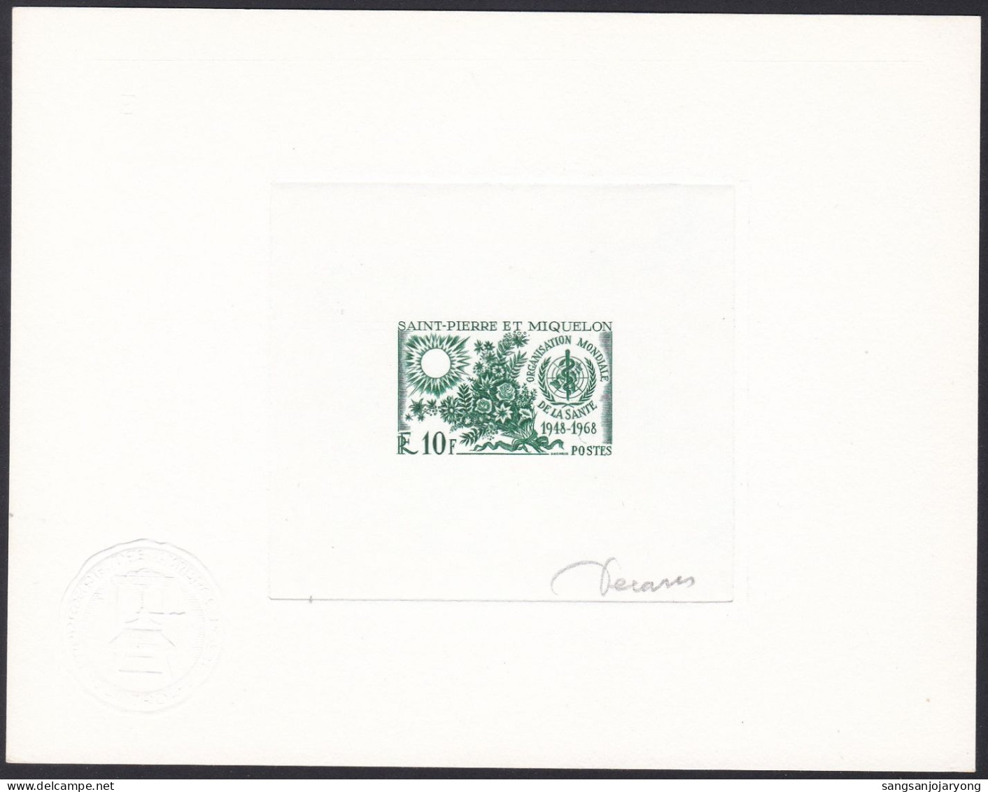 St. Pierre Miquelon Sc337 WHO 20th Anniversary, Sun, Flower, Signed Die Proof, Epreuve - WGO