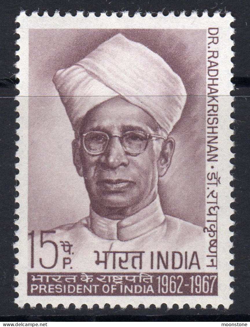 India 1967 75th Birth Anniversary Of Sarvepali Radhakrishnan, MNH, SG 552 (D) - Neufs