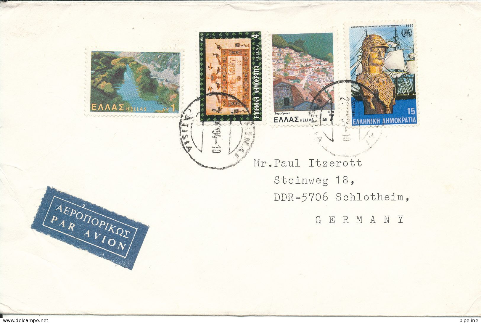 Greece Cover Sent To Switzerland 5-8-1962 Single Franked - Briefe U. Dokumente