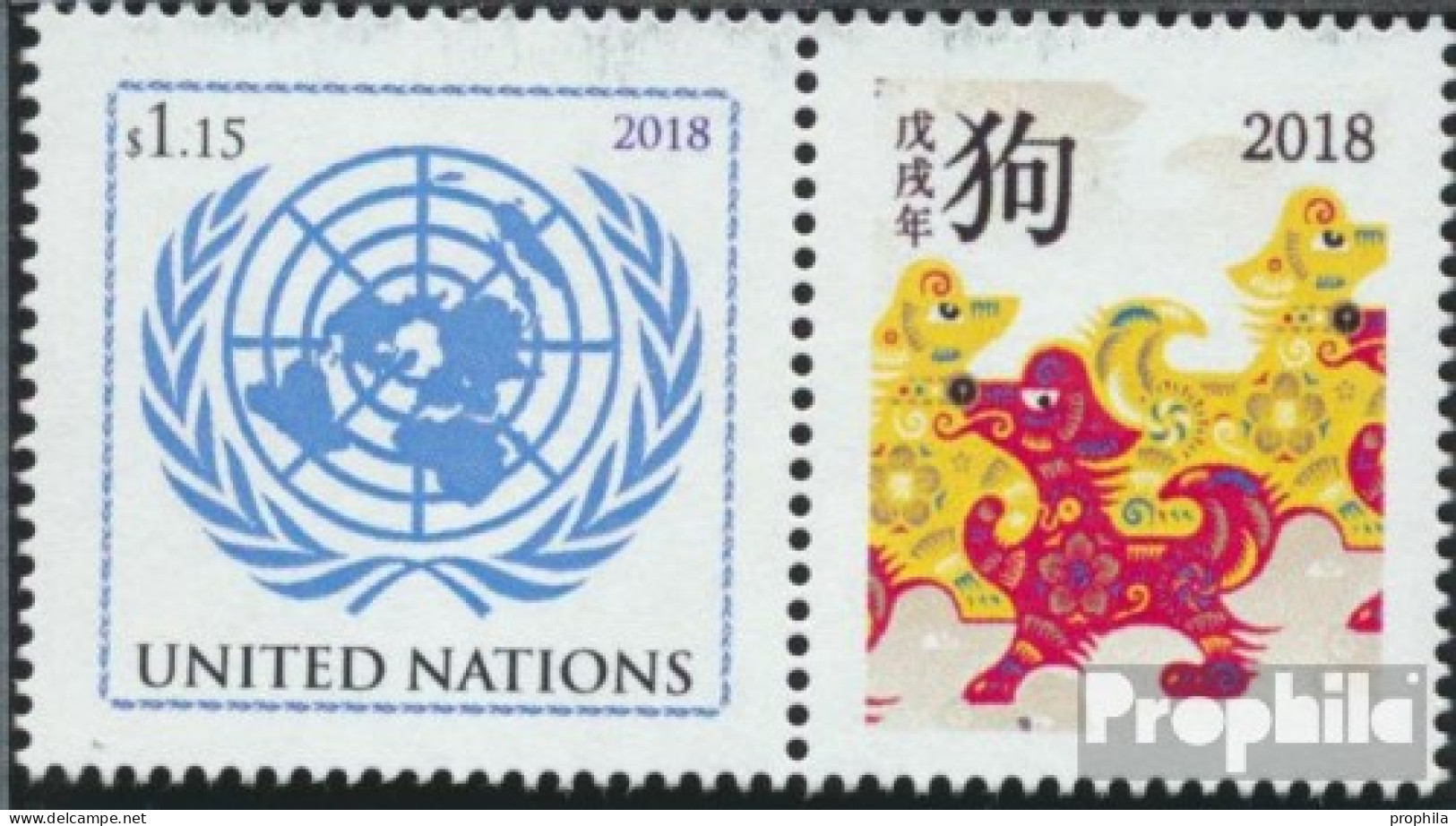 UNO - New York 1387III Zf Mit Zierfeld (kompl.Ausg.) Postfrisch 2018 Jahr Des Hundes - Unused Stamps