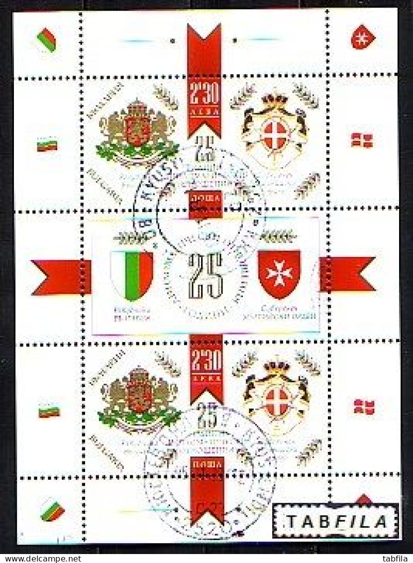 BULGARIA / BULGARIE - 2019 - 25 Years Of Diplomatic Relations Bulgaria - Order Of Malta - Bl Used - Gebruikt