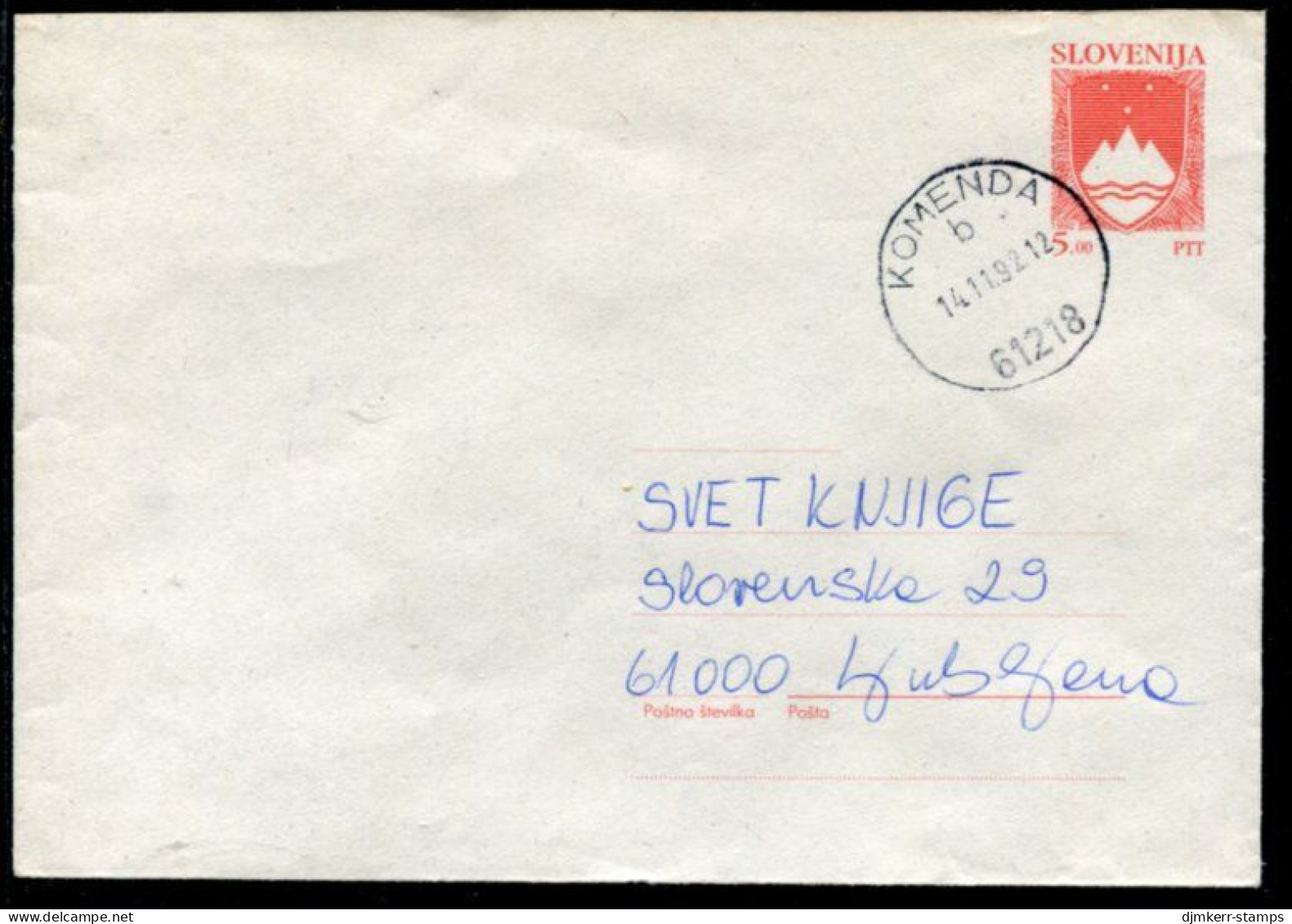 SLOVENIA 1992 5.00 T. Stationery Envelope On Grey Paper Used.  Michel U1b - Slovenia