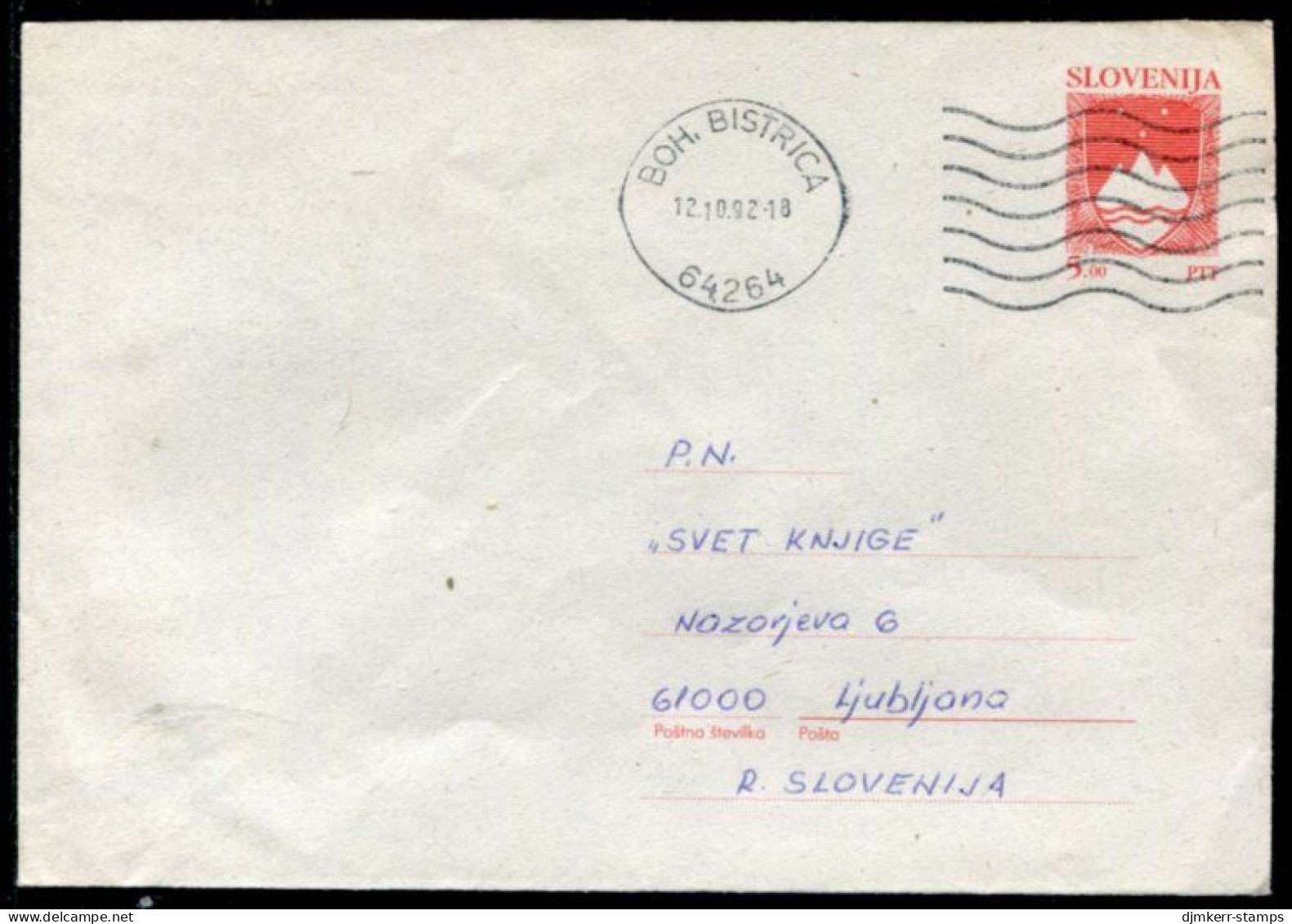 SLOVENIA 1992 5.00 T.  Postal Stationery Envelope On Grey Paper Used.  Michel U1b - Slovenia