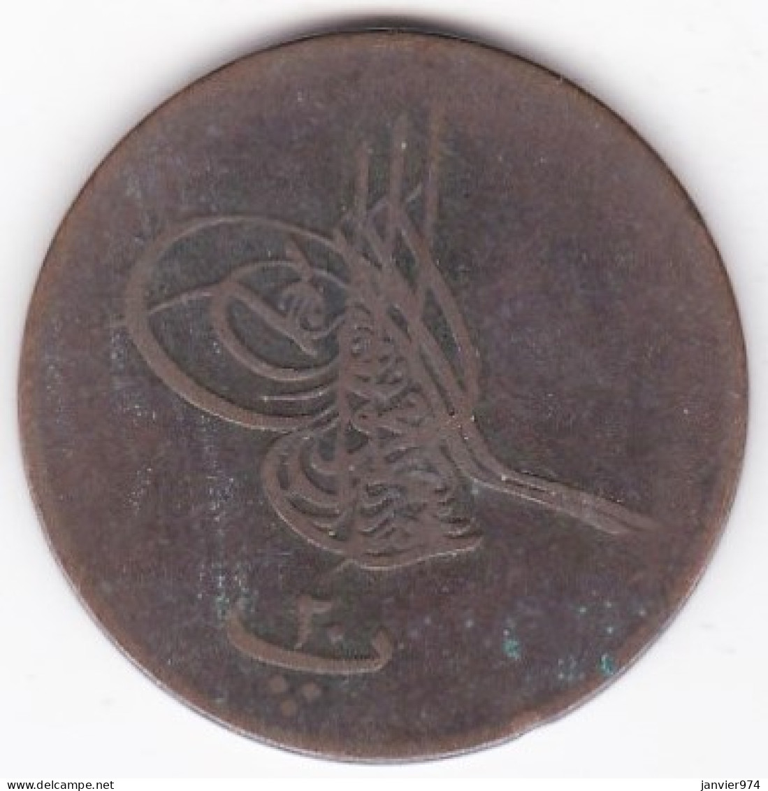Egypte . 20 Para HA 1277 – 1868 , Year 9 . Abdul Aziz . En Cuivre, KM# 244 - Aegypten