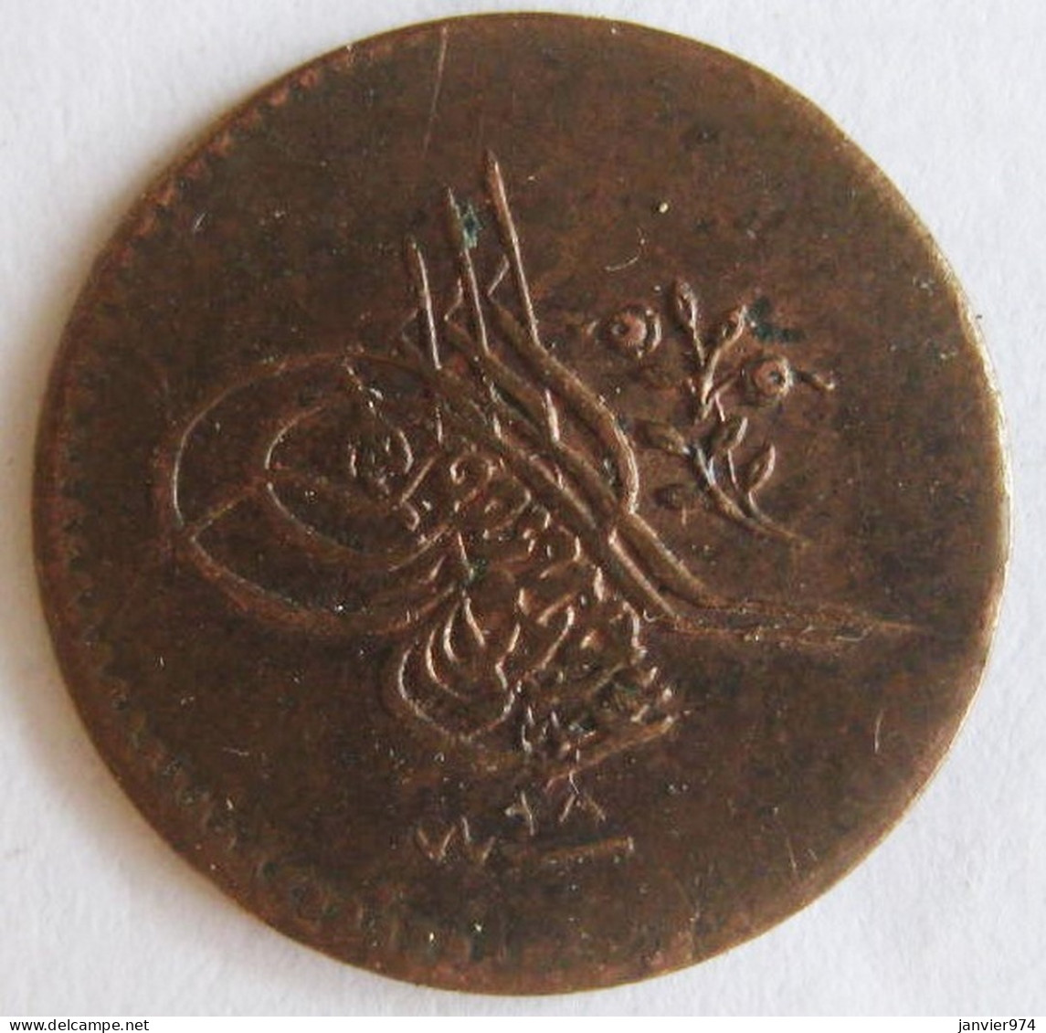 Turquie 1 Para AH 1255 – 1856 Year 18 Abdul Mejid, En Cuivre , KM# 665, Poids Léger 0,6g  - Turchia