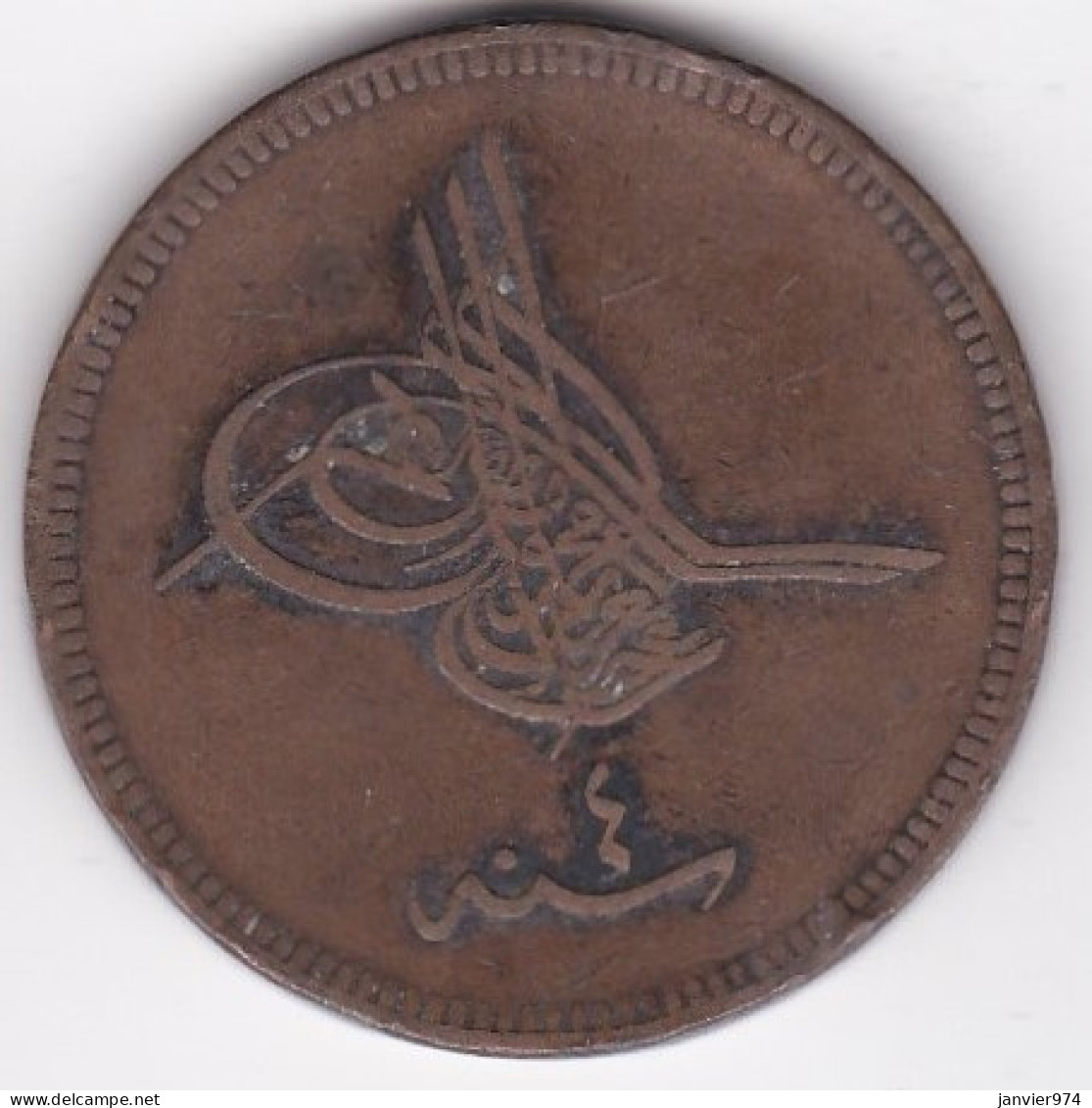 Turquie . 40 Para AH 1277 – 1864 Year 4 .  Abdul Aziz . En Cuivre , KM# 702 - Turquie