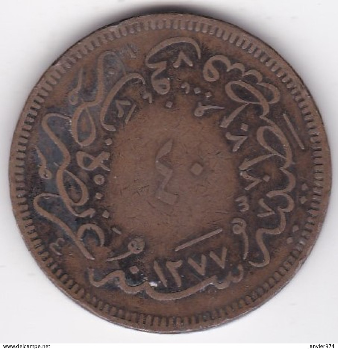 Turquie . 40 Para AH 1277 – 1864 Year 4 .  Abdul Aziz . En Cuivre , KM# 702 - Turkey