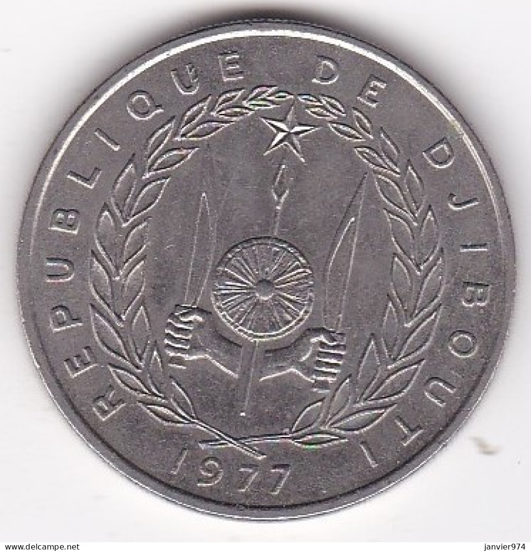 République De Djibouti 100 Francs 1977, En Cupronickel, KM# 26 - Gibuti