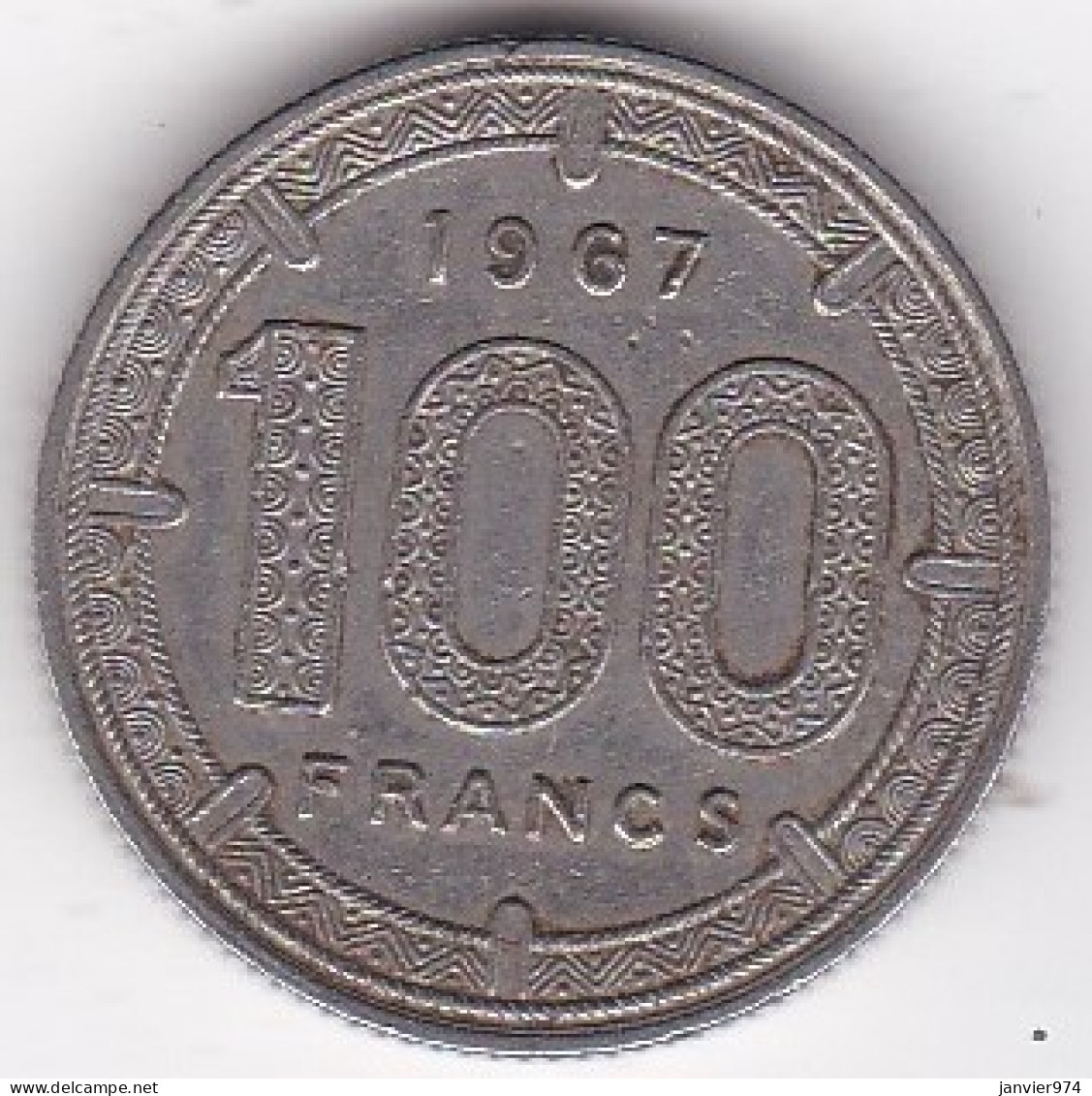 Afrique Equatoriale Banque Centrale. 100 Francs 1967 , En Nickel. KM# 5 - Autres – Afrique