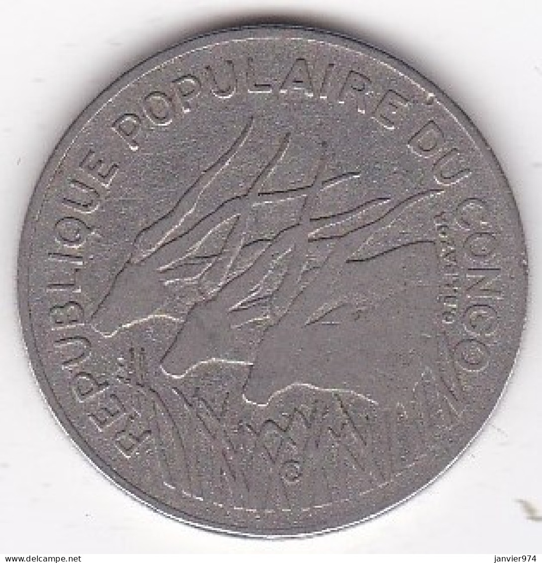 République Populaire Du Congo. 100 Francs 1985, En Nickel. KM# 2 - Congo (Republiek 1960)
