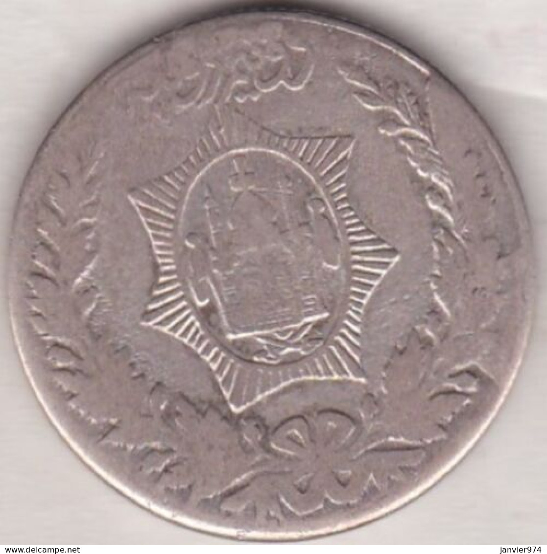 Afghanistan 2 1/2 Rupees SH 1300 - 1921. Amanullah. En Argent. KM# 878 - Afghanistan