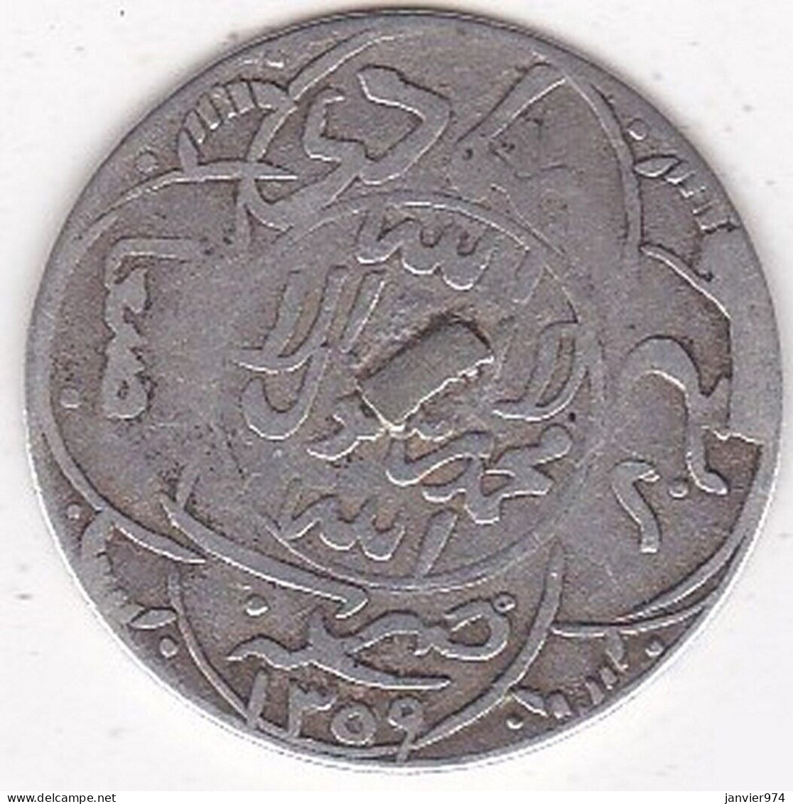 Yémen. 1/4 Riyal AH 1359 – 1940 Muhammad Hamid Ed-Din, En Argent Y# 10 - Jemen