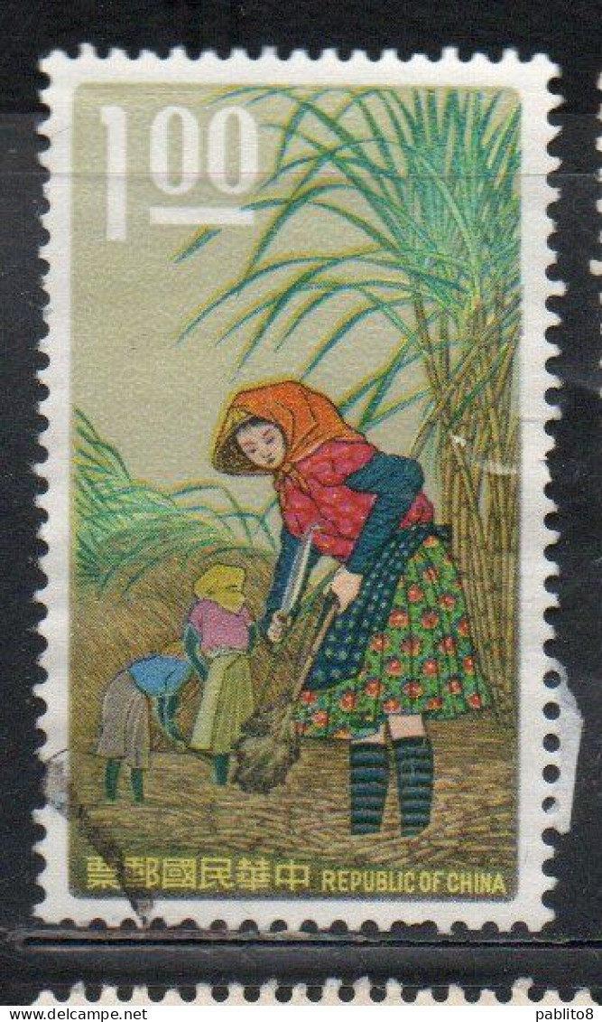 CHINA REPUBLIC CINA TAIWAN FORMOSA 1968 HARVESTING SUGAR CANE 1$ USED USATO OBLITERE' - Usados