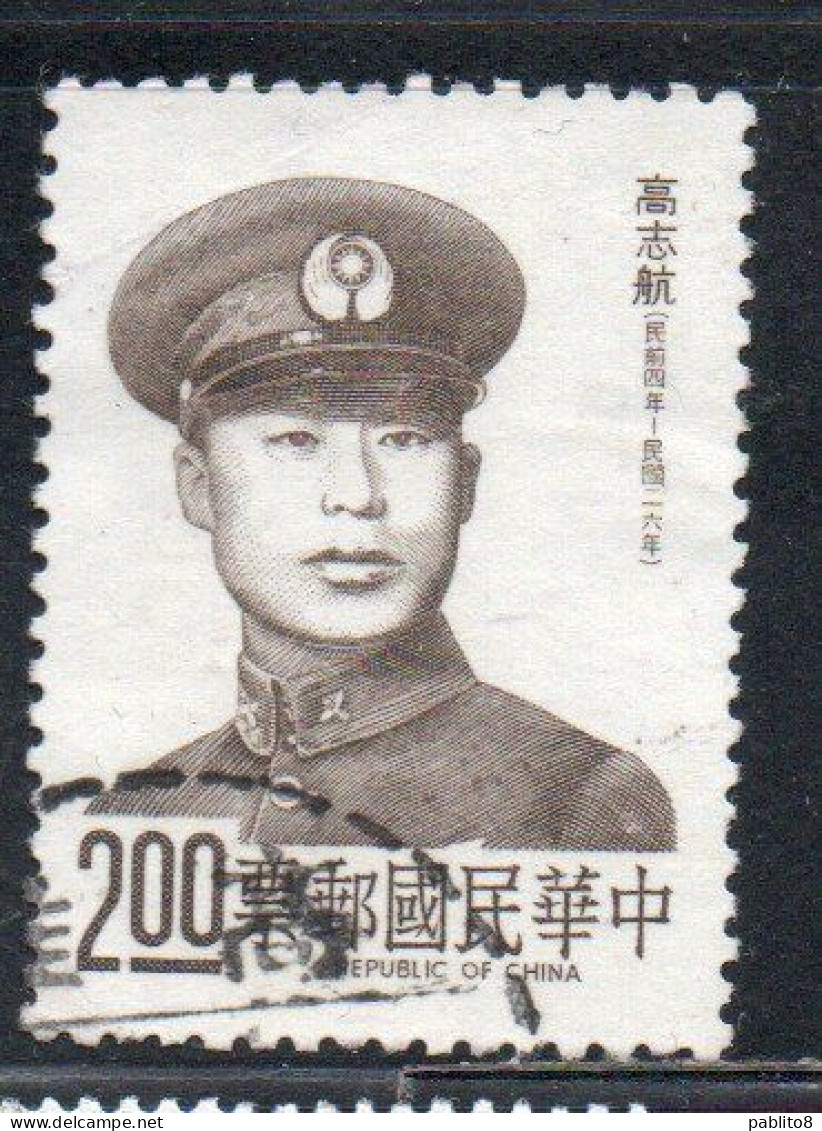 CHINA REPUBLIC CINA TAIWAN FORMOSA 1975 MARTYRS OF THE RESISTANCE CAPTAIN SHA SHIH-CHIUN 2$ USED USATO OBLITERE - Gebruikt