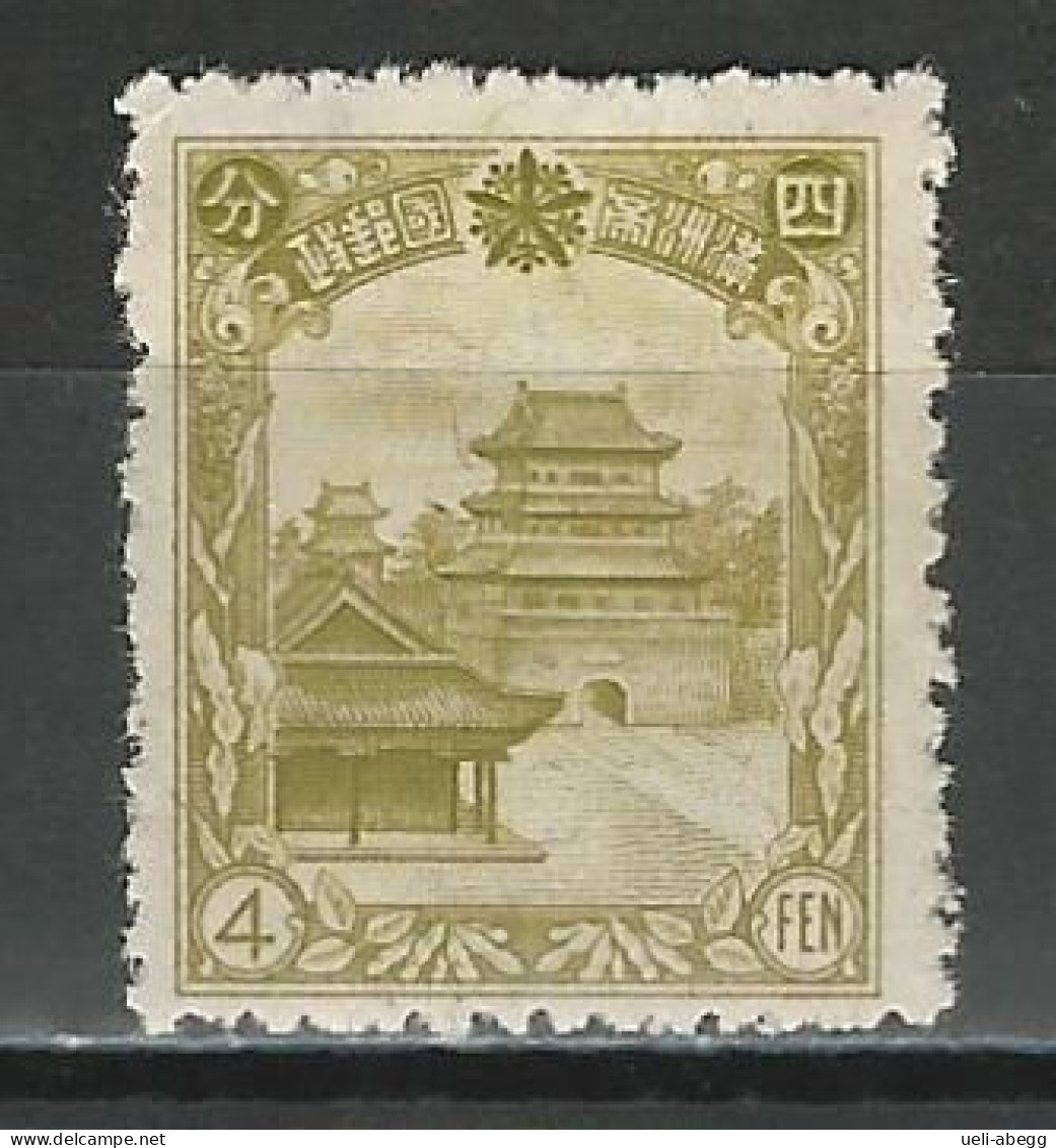 Mandschuko 1937 Mi 100A * Mh - 1932-45 Manchuria (Manchukuo)