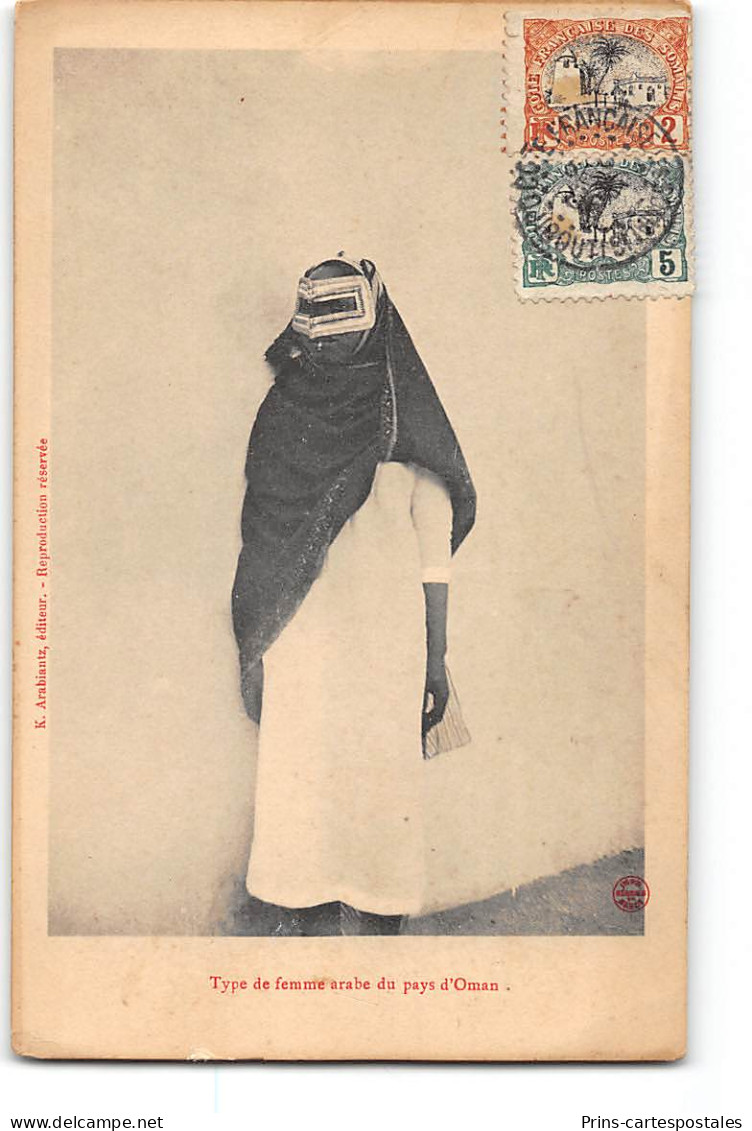 CPA Sultanat D'Oman Type De Femme Arabe Du Pays D'Oman - Oman