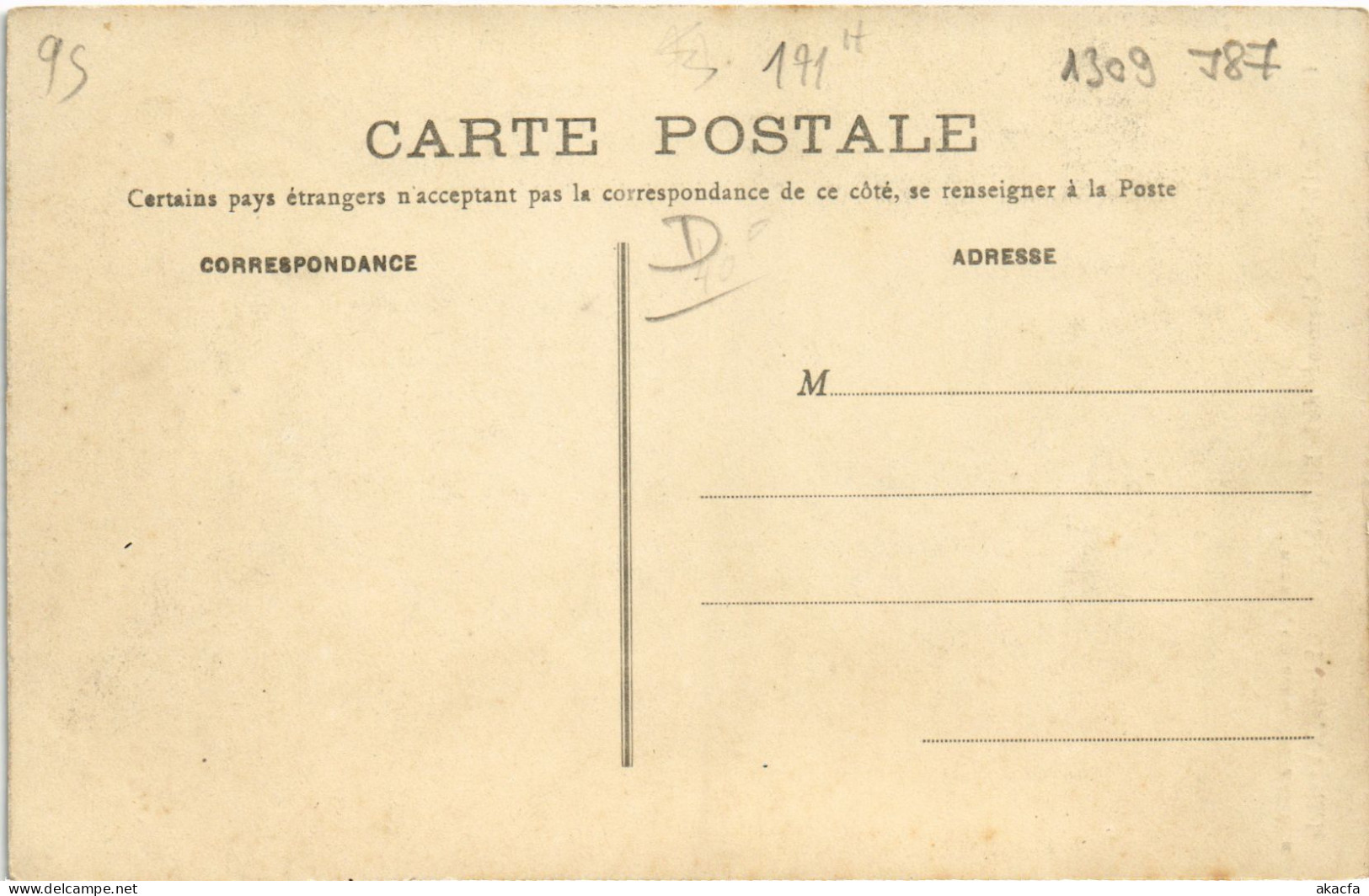 CPA Arthies Cheminee De La Bibliotheque FRANCE (1309787) - Arthies