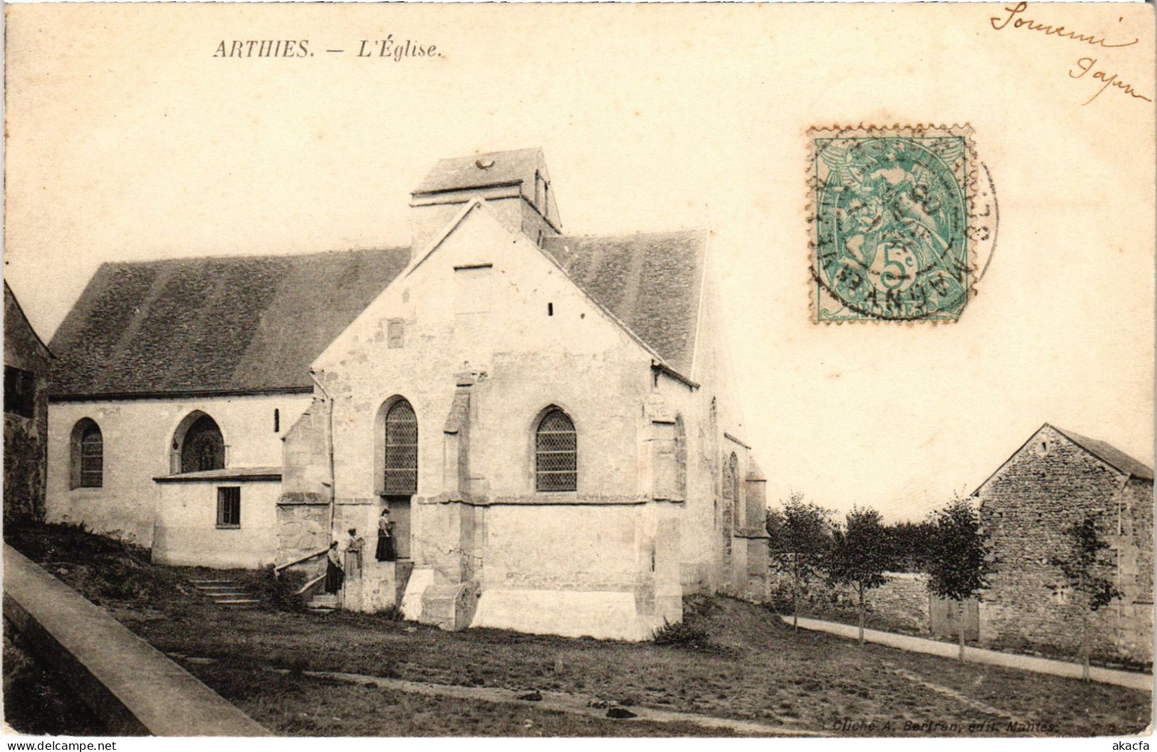 CPA Arthies L'Eglise FRANCE (1309809) - Arthies