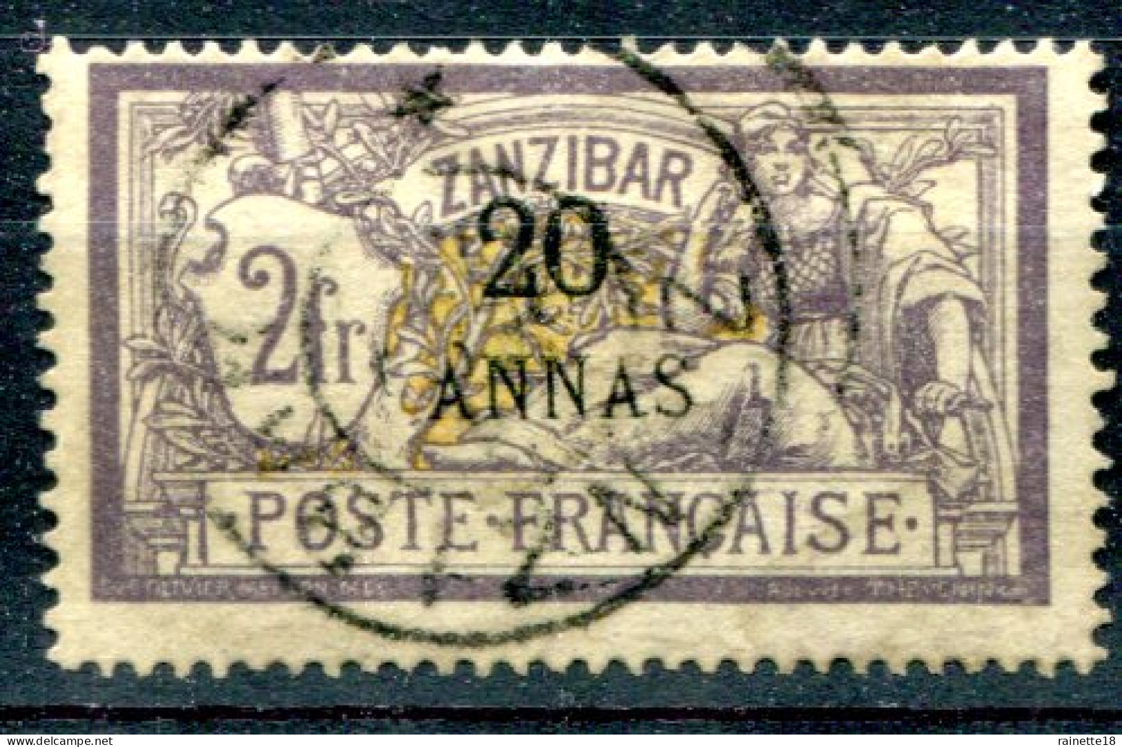 Zanzibar         56  Oblitéré - Oblitérés