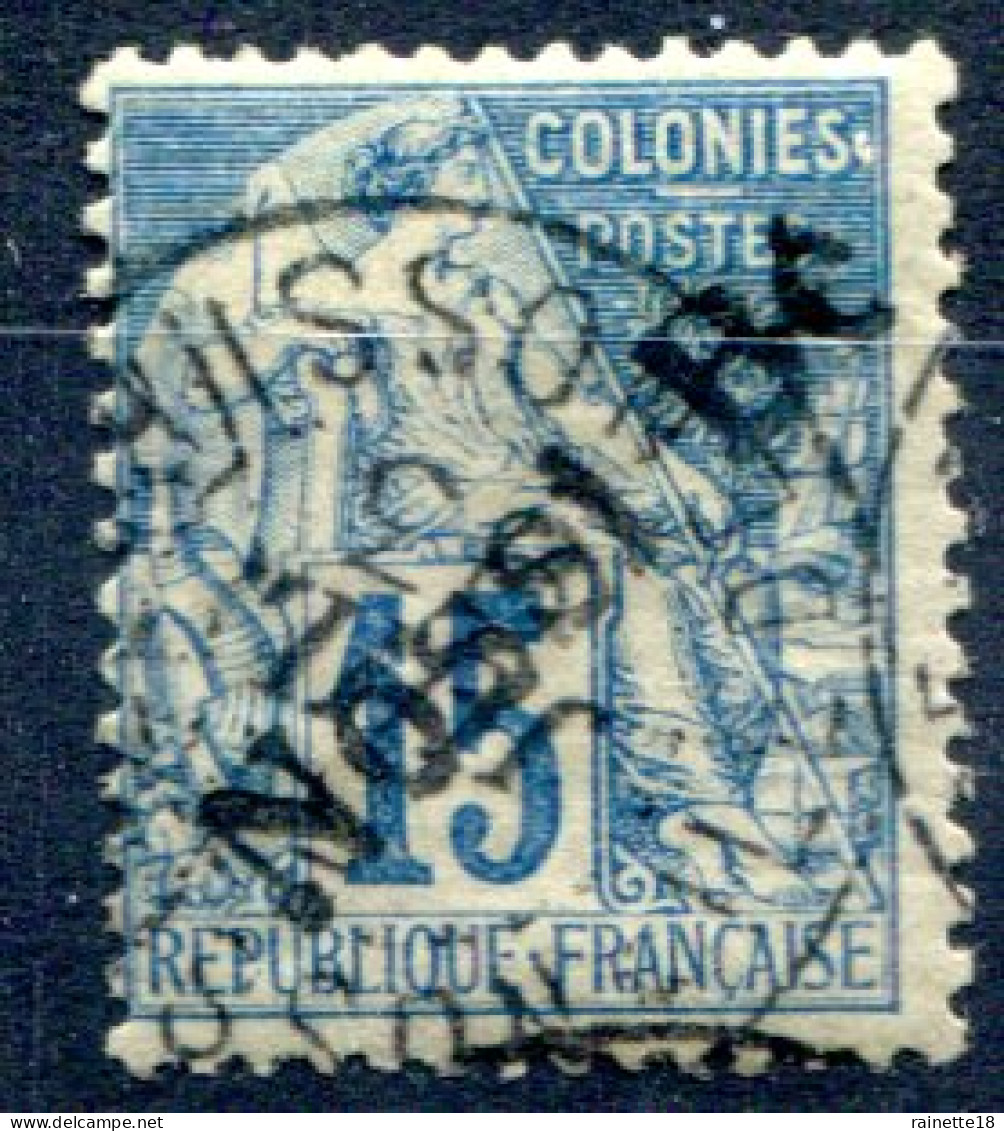 Nossi-Bé      24  Oblitéré    - Used Stamps