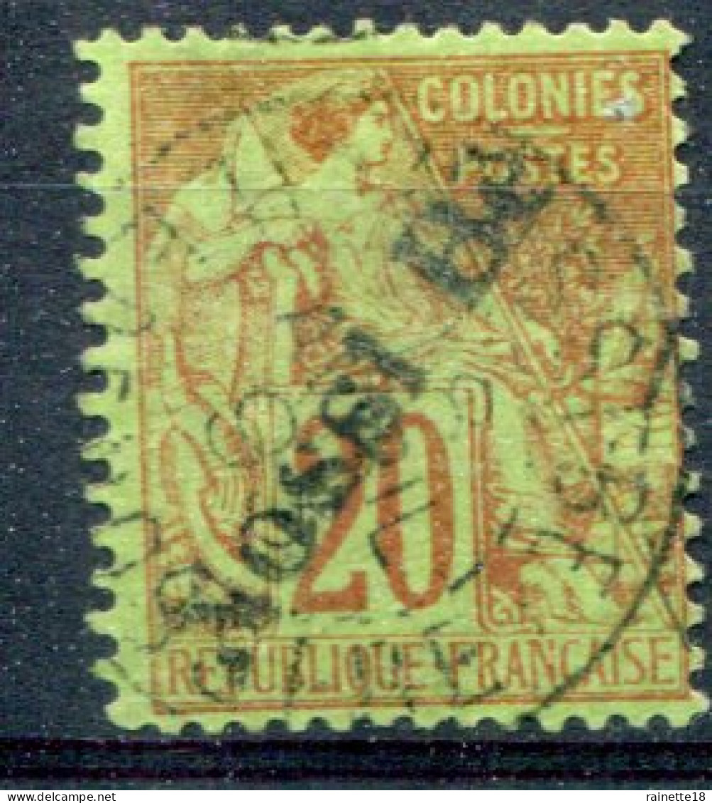 Nossi-Bé                 25  Oblitéré - Used Stamps