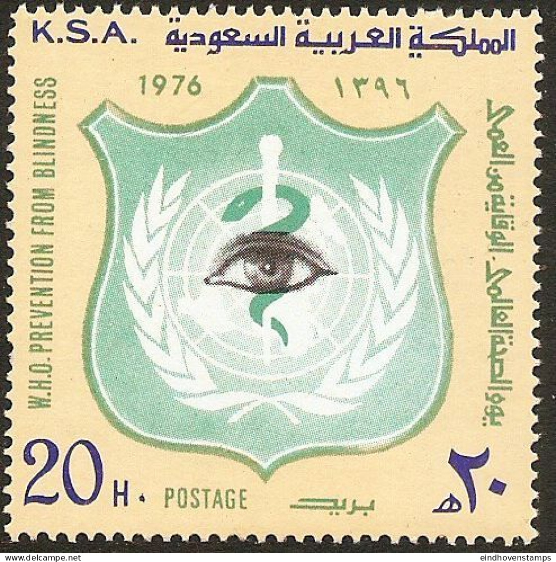 Saudi Arabia 1976.WHO 1 Value MNH SA-76-09 World Health Organisation, Eye, Asclepius Rod, Blindness - OMS