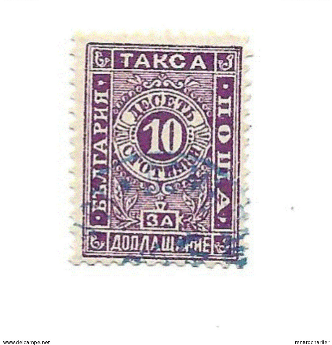 Timbre-taxe Oblitéré. - Postage Due