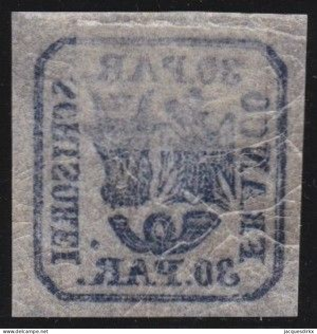 Romania       .    Y&T    .   10  (2 Scans)       .  *      .   Mint With Gum    .   Hinged - 1858-1880 Fürstentum Moldau