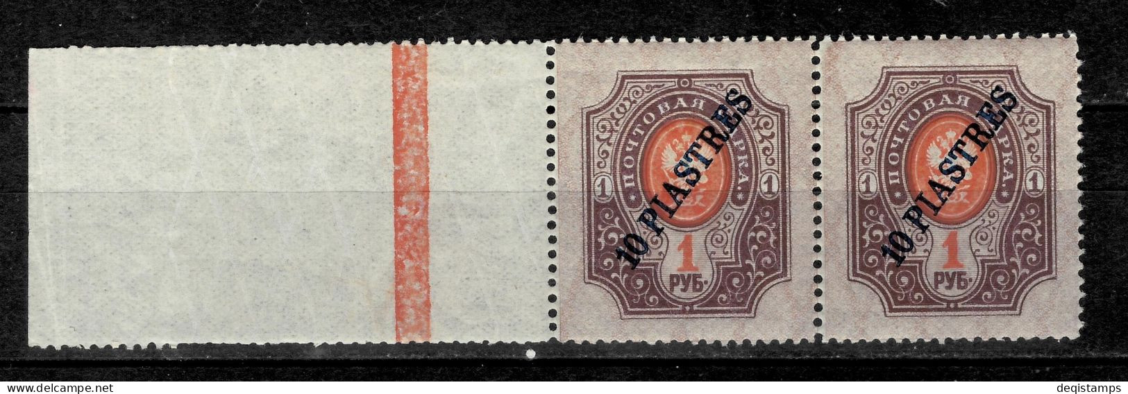 Russia Post In Levant Turkey 1910  10 Piaster / 1 Rub - MNH** - Nuevos