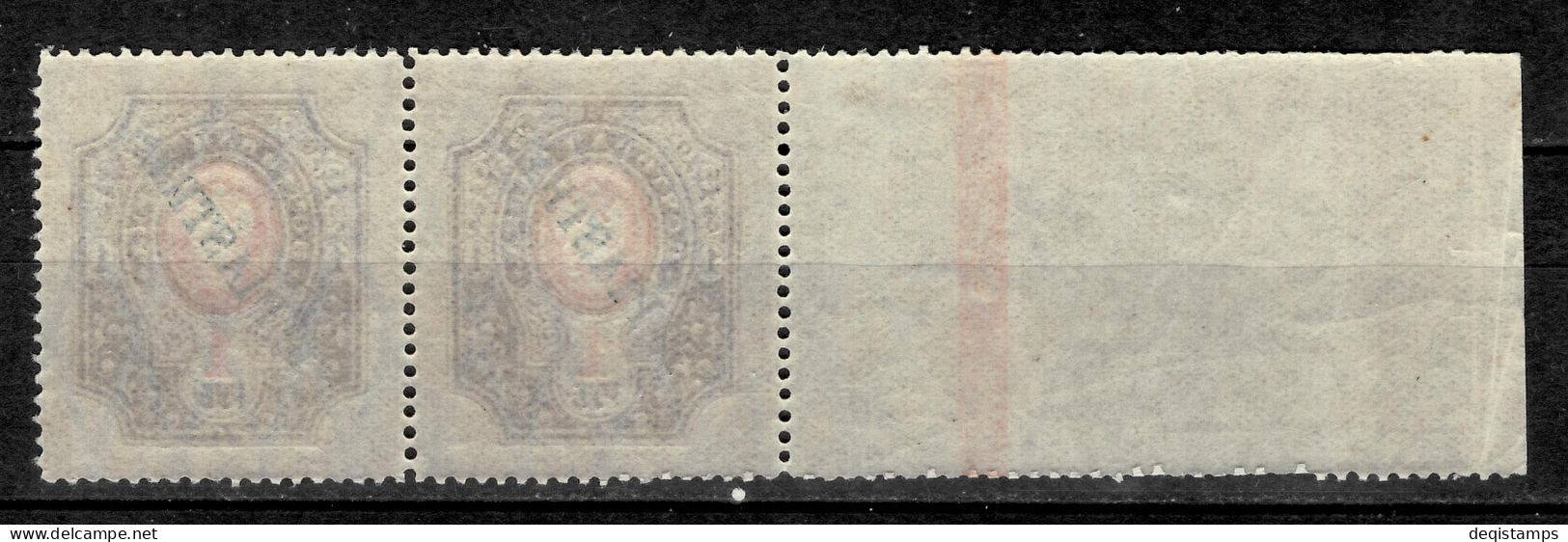 Russia Post In Levant Turkey 1910  10 Piaster / 1 Rub - MNH** - Nuovi