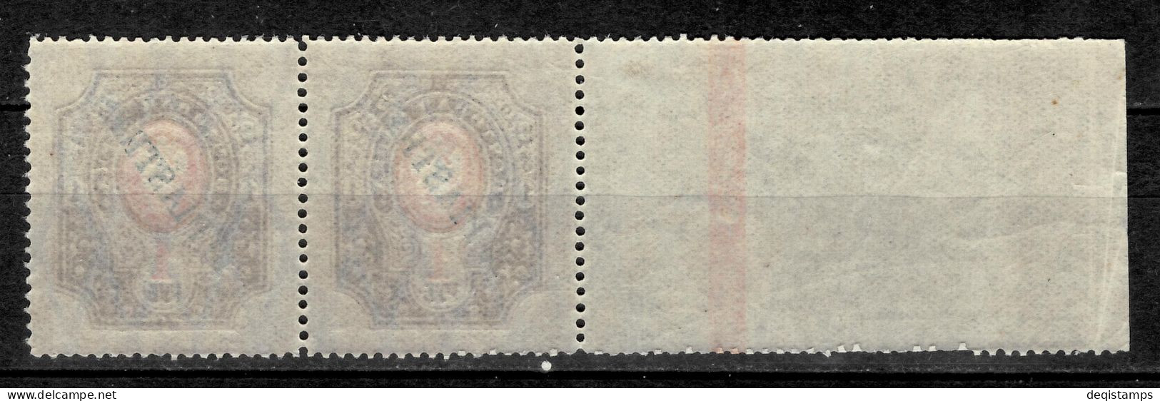 Russia Post In Levant Turkey 1910  10 Piaster / 1 Rub - MNH** - Nuevos