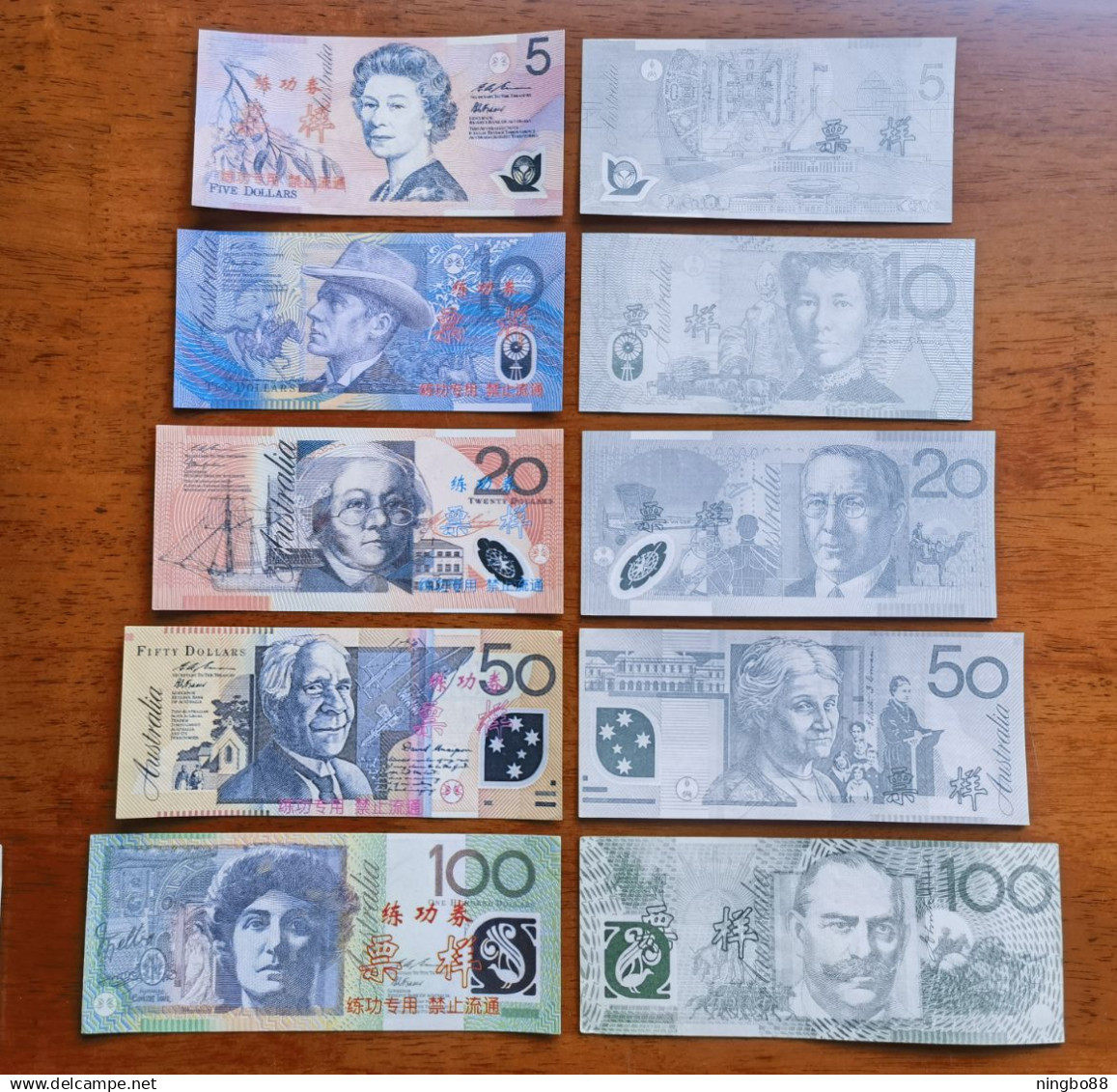 China BOC (bank Of China) Training/test Banknote,AUSTRALIA Dollars B-1 Series 5 Different Note Specimen Overprint - Fakes & Specimens