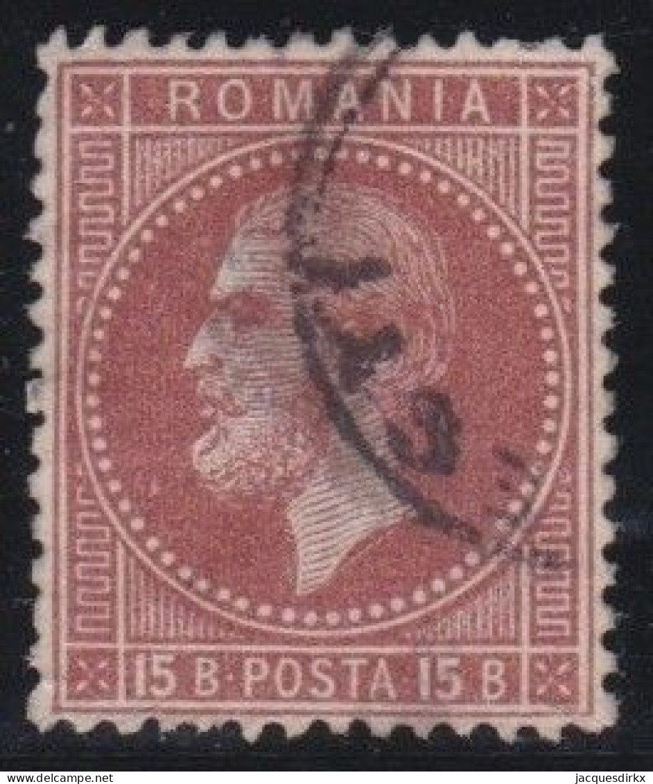 Romania       .    Y&T    .     40     .    O     .  Cancelled    .   Hinged - 1858-1880 Moldavia & Principality