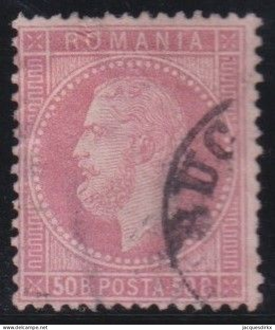 Romania       .    Y&T    .   42     .    O     .  Cancelled    .   Hinged - 1858-1880 Moldavia & Principado