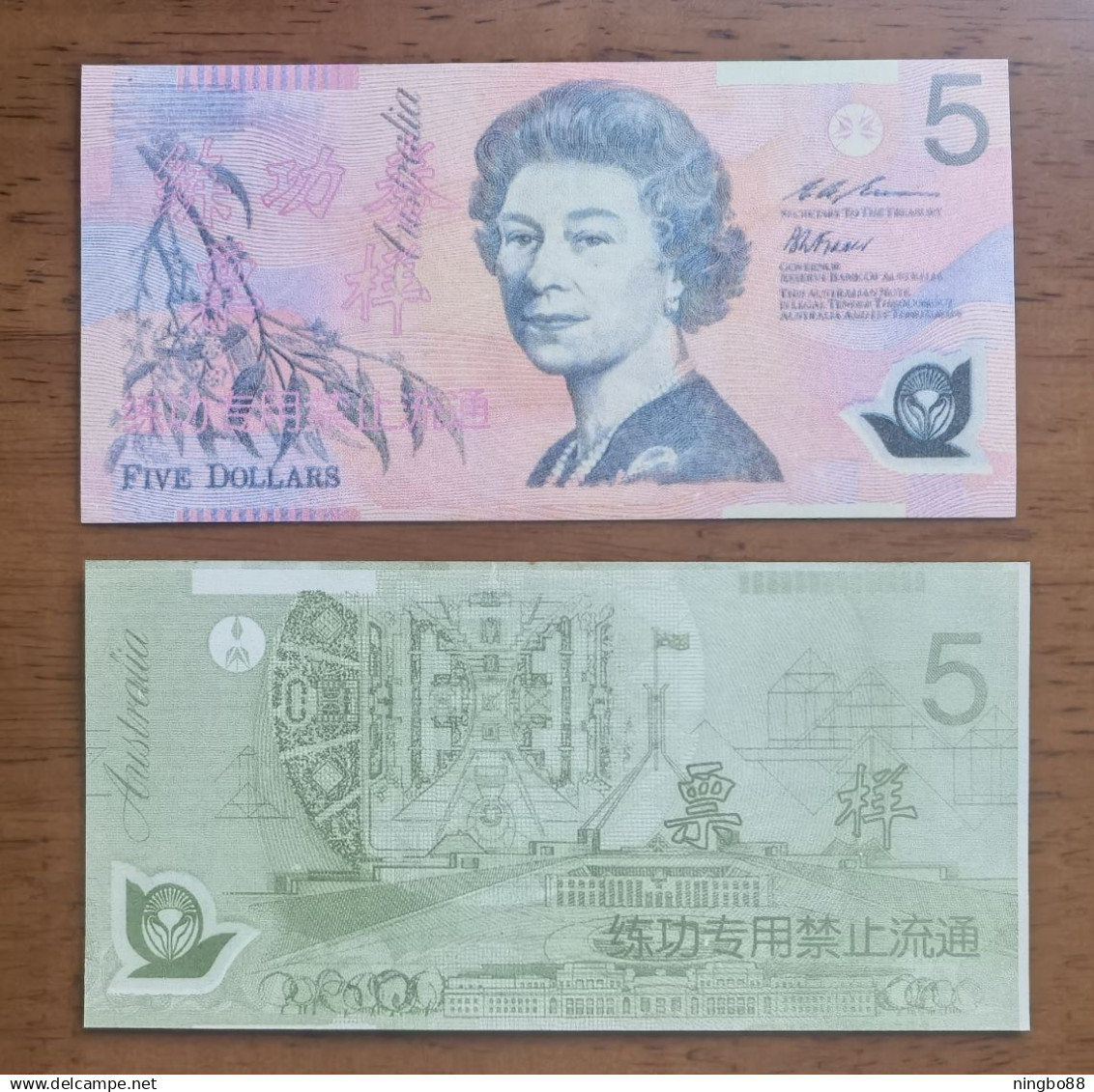 China BOC Bank (bank Of China) Training/test Banknote,AUSTRALIA B-2 Series 5 Dollars Note Specimen Overprint - Fakes & Specimens