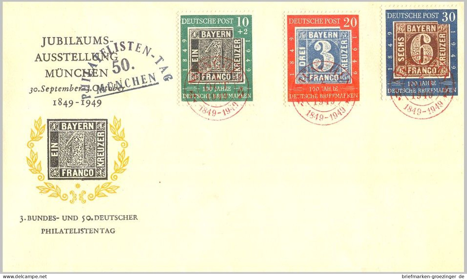 Bund Mi.113/115 FDC-16-7169 - 1948-1960