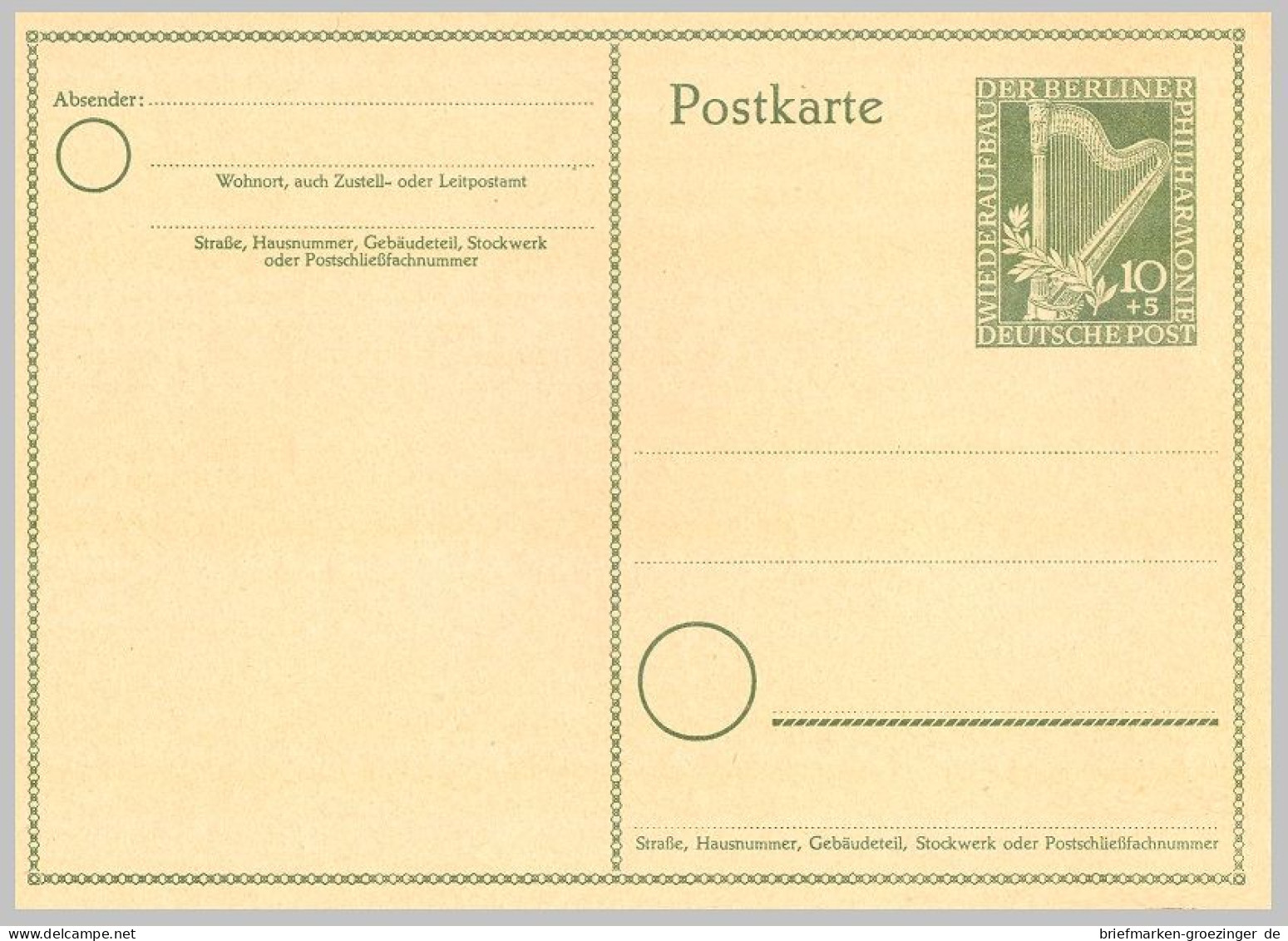 Berlin Ganzsache P23I * -16-6063 - Privatpostkarten - Ungebraucht