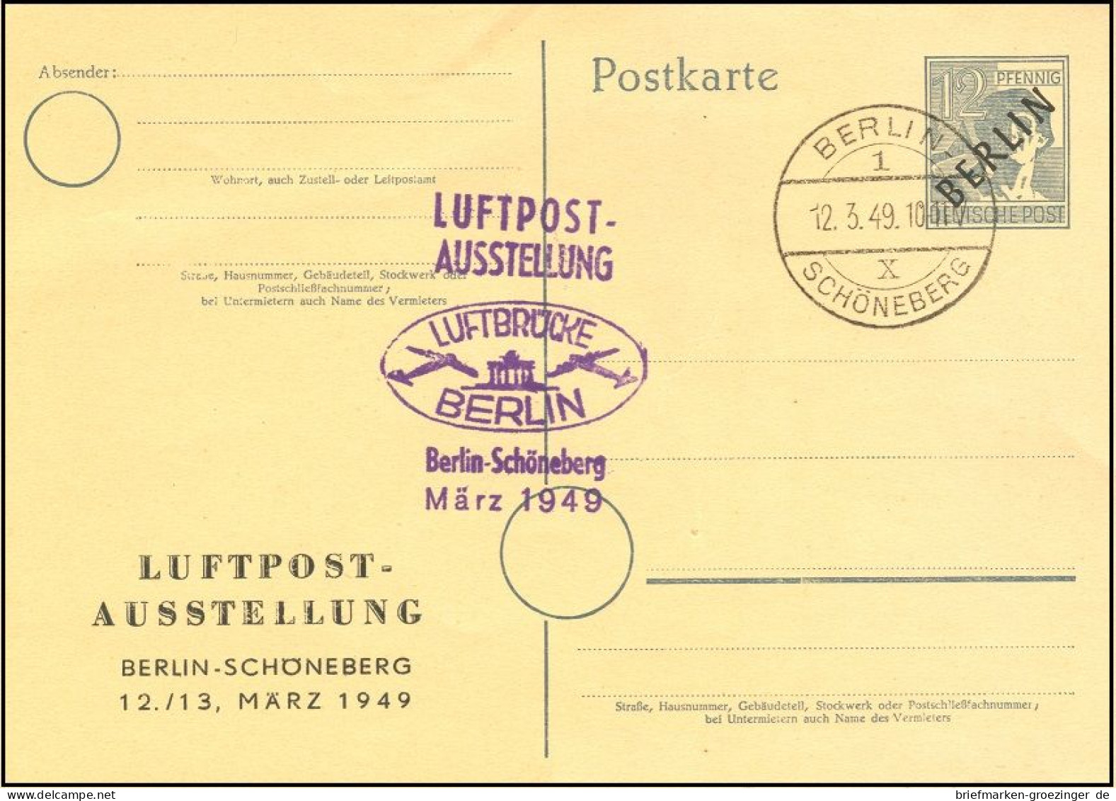 Berlin Ganzsache Mi.P2d  Gepr.  -16-6043 - Cartes Postales - Oblitérées