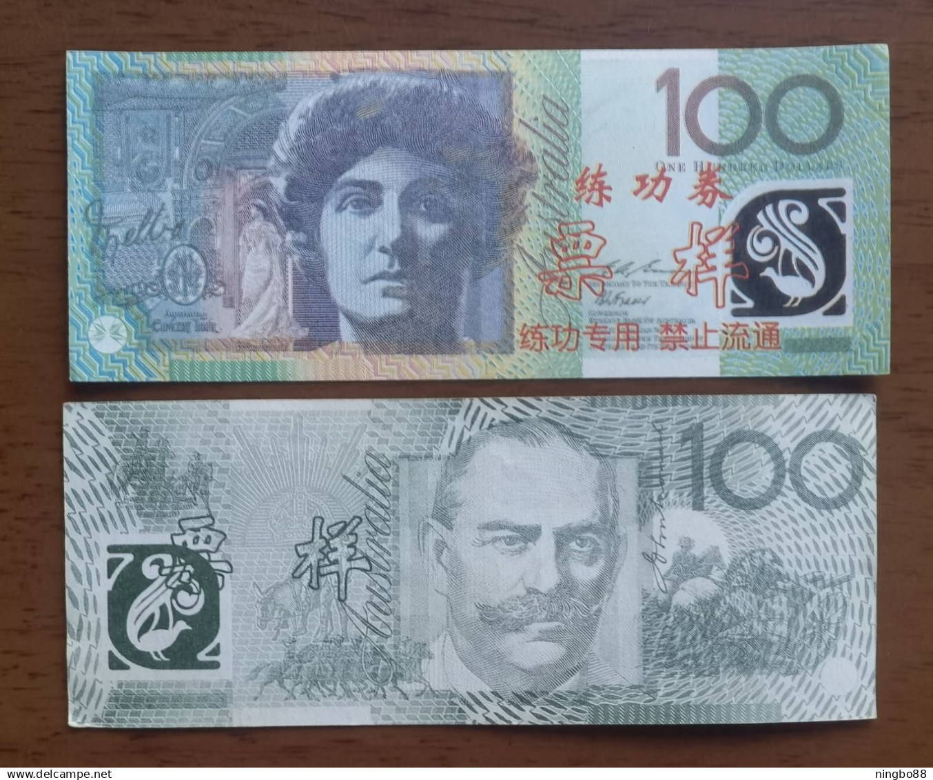 China BOC Bank (bank Of China) Training/test Banknote,AUSTRALIA B-2 Series 100 Dollars Note Specimen Overprint - Fakes & Specimens