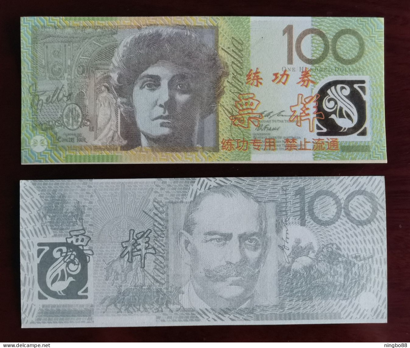 China BOC Bank (bank Of China) Training/test Banknote,AUSTRALIA B-4 Series 100 Dollars Note Specimen Overprint - Vals En Specimen