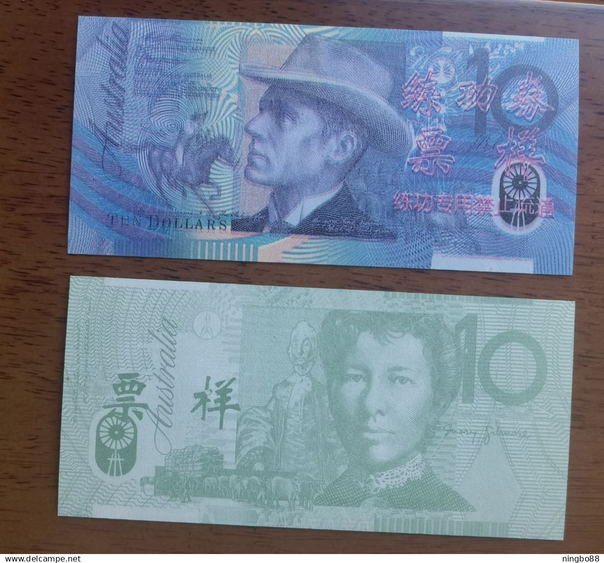 China BOC(bank Of China) Training/test Banknote,AUSTRALIA B-3 Series 10 Dollars Note Specimen Overprint,used - Specimen