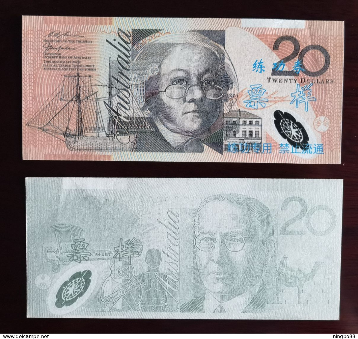 China BOC(bank Of China) Training/test Banknote,AUSTRALIA B-3 Series 20 Dollars Note Specimen Overprint,used - Ficticios & Especimenes