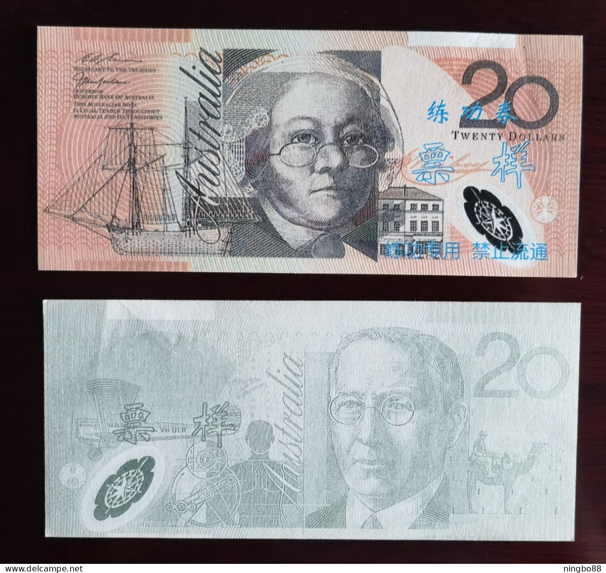 China BOC(bank Of China) Training/test Banknote,AUSTRALIA B-3 Series 20 Dollars Note Specimen Overprint,used - Fakes & Specimens