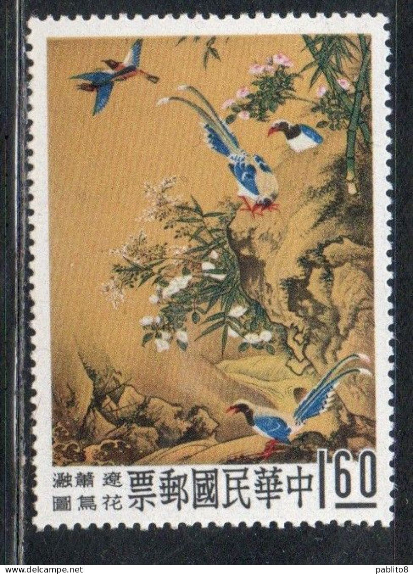 CHINA REPUBLIC CINA TAIWAN FORMOSA 1960 CHINESE PAINTINGS FLOWERS AND BIRDSBY HSIAO YUNG 1.60$ MNH - Unused Stamps