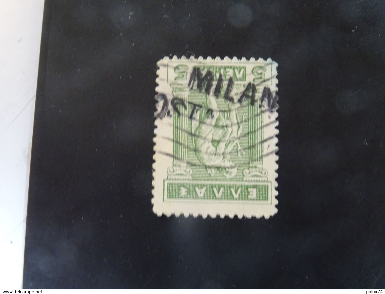 GRECE MILANO   Oblitérations - Maschinenstempel (Werbestempel)