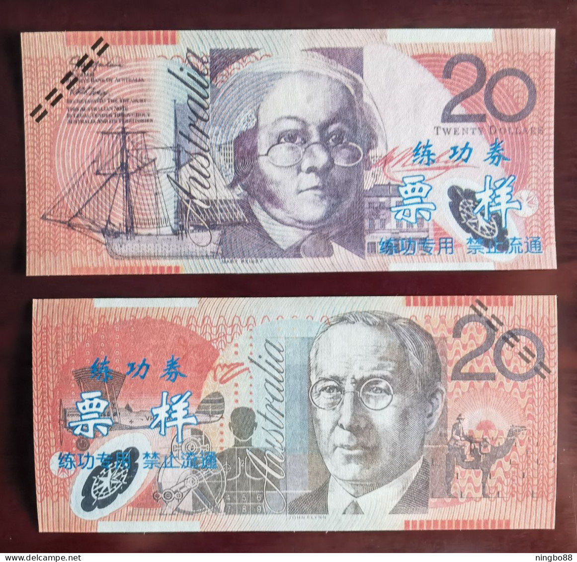 China BOC Bank (bank Of China) Training/test Banknote,AUSTRALIA C Series 10 Dollars Note Specimen Overprint - Fakes & Specimens