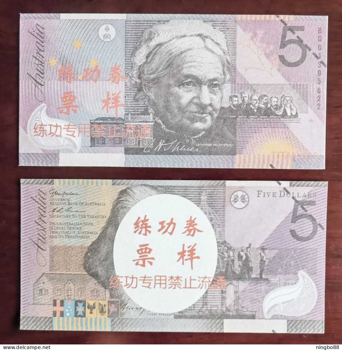 China BOC Bank (bank Of China) Training/test Banknote,AUSTRALIA D Series 5 Dollars Note Specimen Overprint - Ficticios & Especimenes