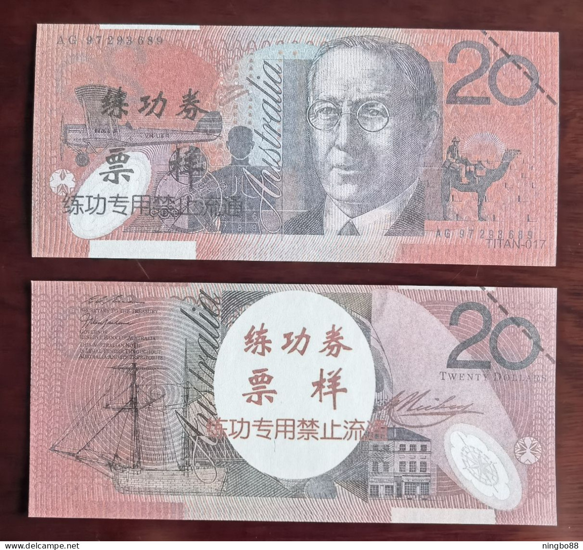 China BOC Bank (bank Of China) Training/test Banknote,AUSTRALIA D Series 20 Dollars Note Specimen Overprint - Fakes & Specimens