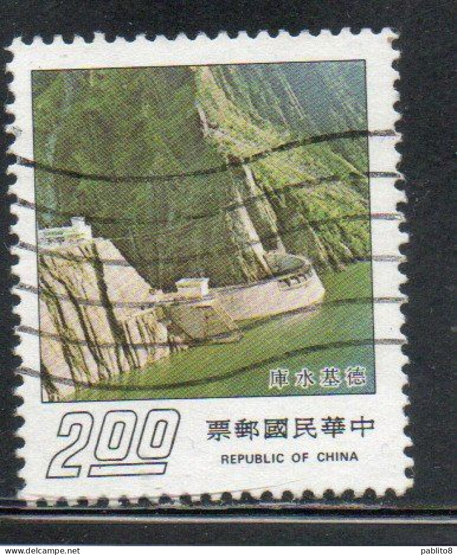 CHINA REPUBLIC CINA TAIWAN FORMOSA 1975 TECHI DAM COMPLETION TACHIA RIVER 2$ USED USATO OBLITERE' - Gebruikt